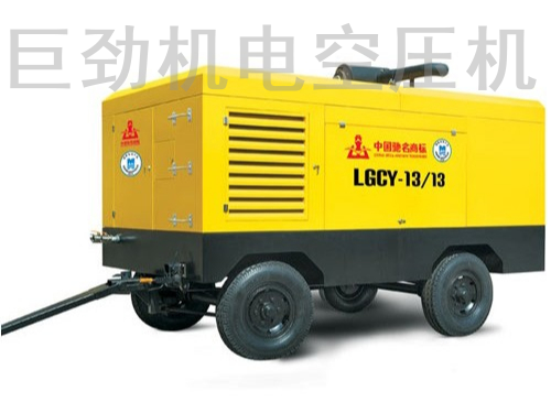 開(kāi)山柴油移動(dòng)螺桿空壓機(jī)