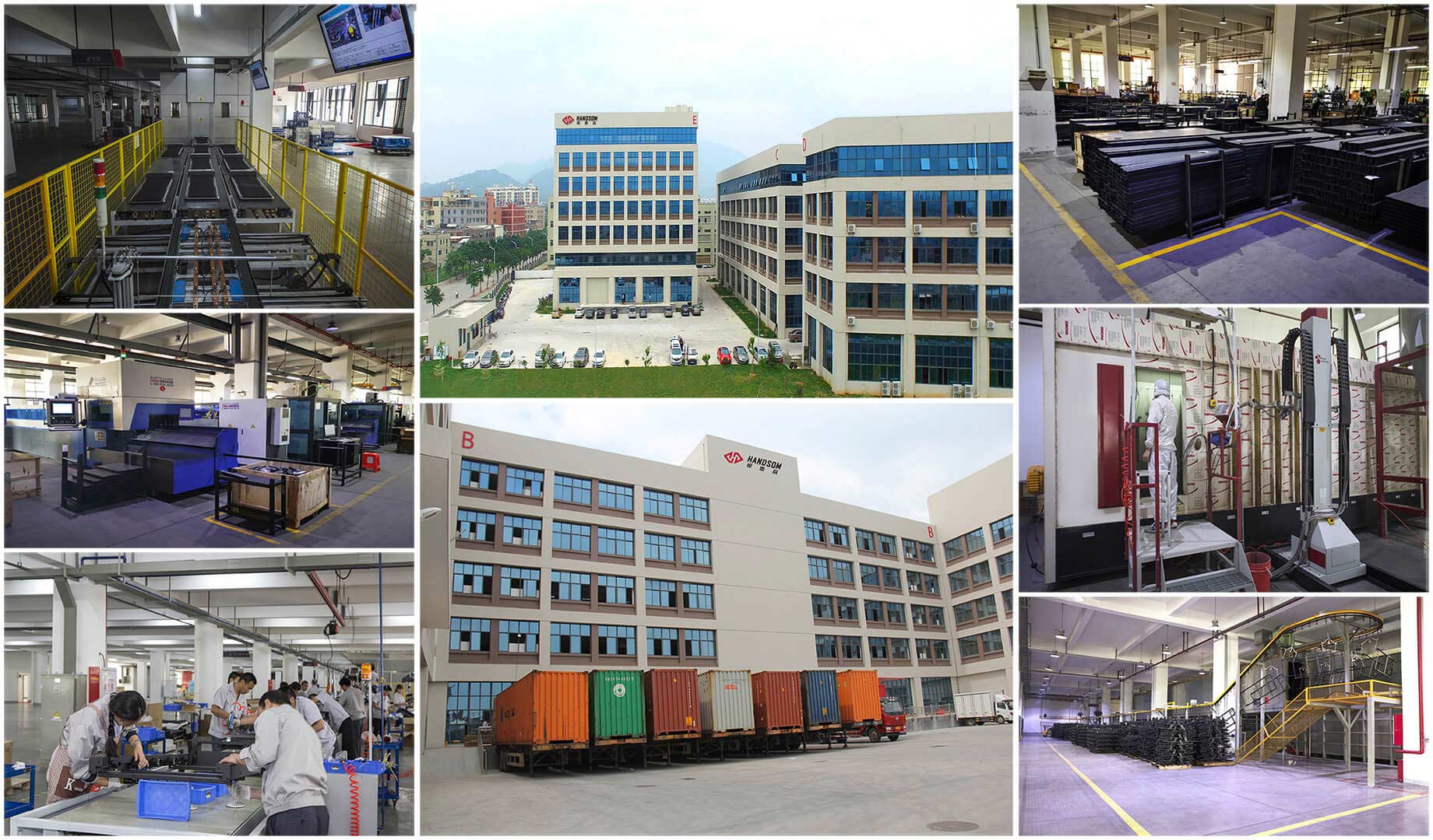 18年耕耘  實(shí)力深厚