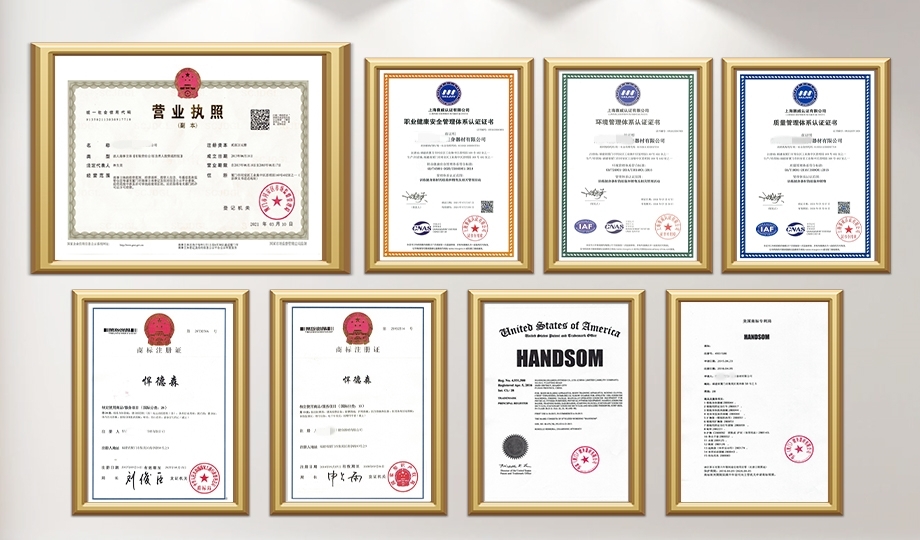 量身定制  價(jià)格優(yōu)惠