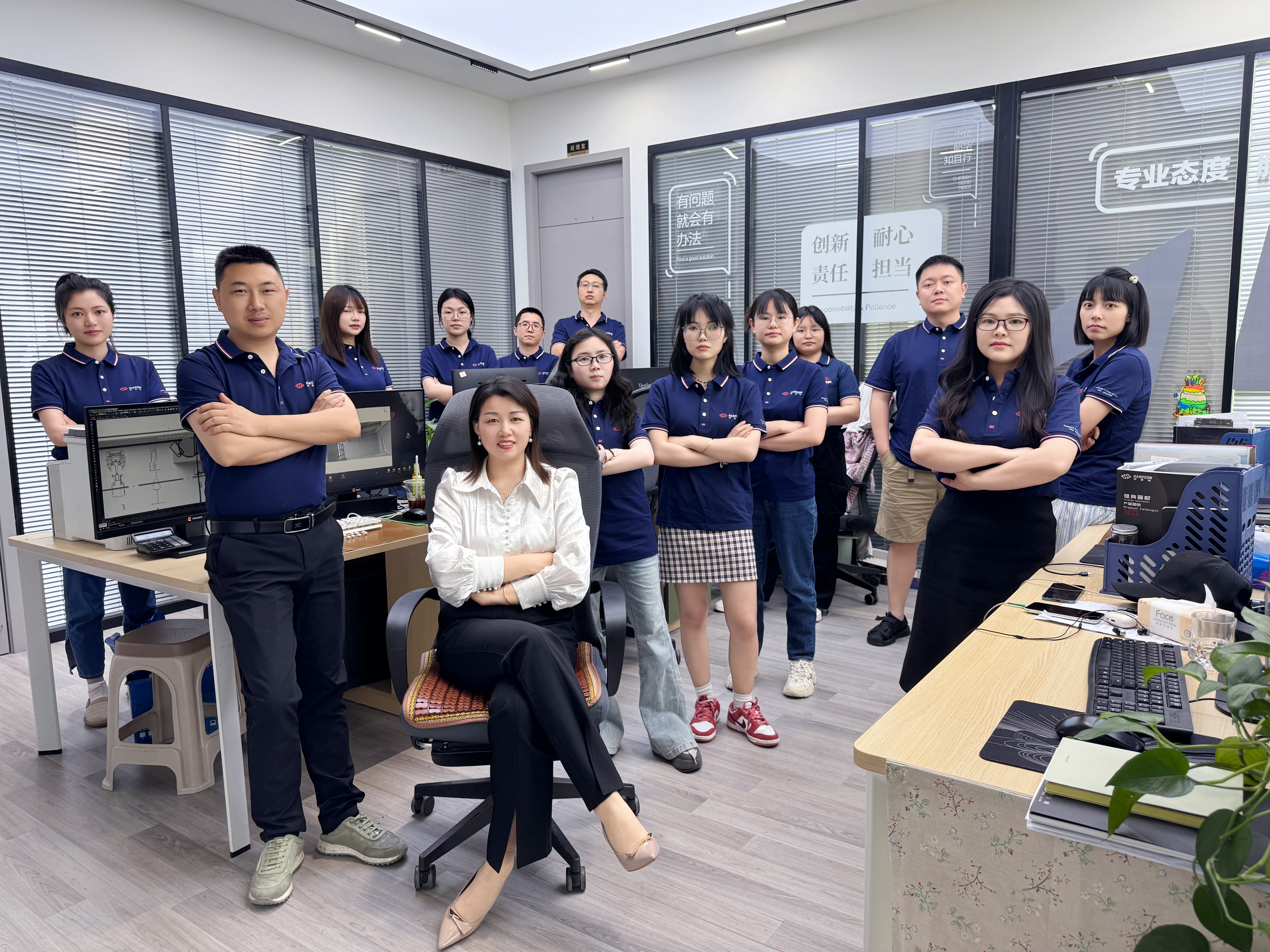 貼心服務(wù)  無(wú)憂(yōu)售后