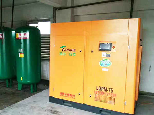 日本田邊螺桿式空壓機(jī)
