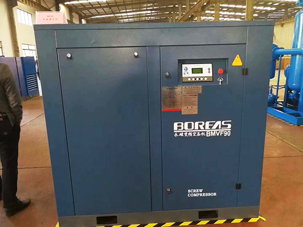 開(kāi)山螺桿式空壓機(jī)                                